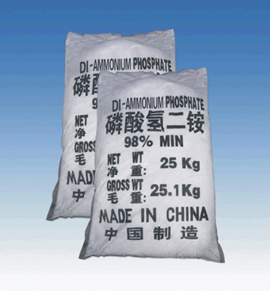 Di-Ammonium Phosphate(DAP)(FOOD GRADE)