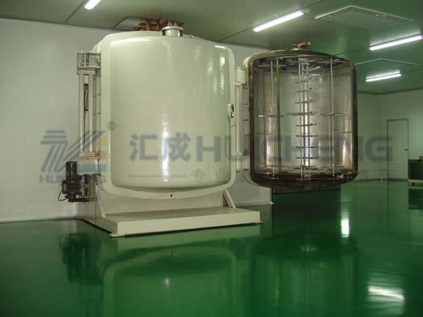 Plastic Evaporation Vacuum Coating Machine