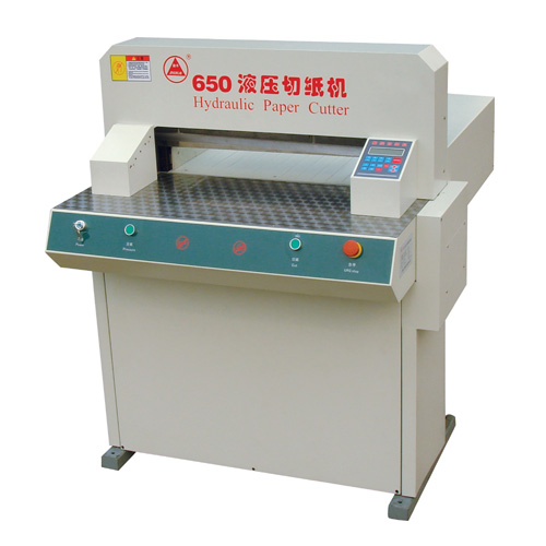 paper cutter( hydraulic paper cutter, office supply)