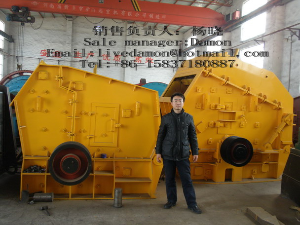 Impact crusher