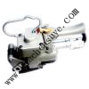 PNEUMATIC TOOL