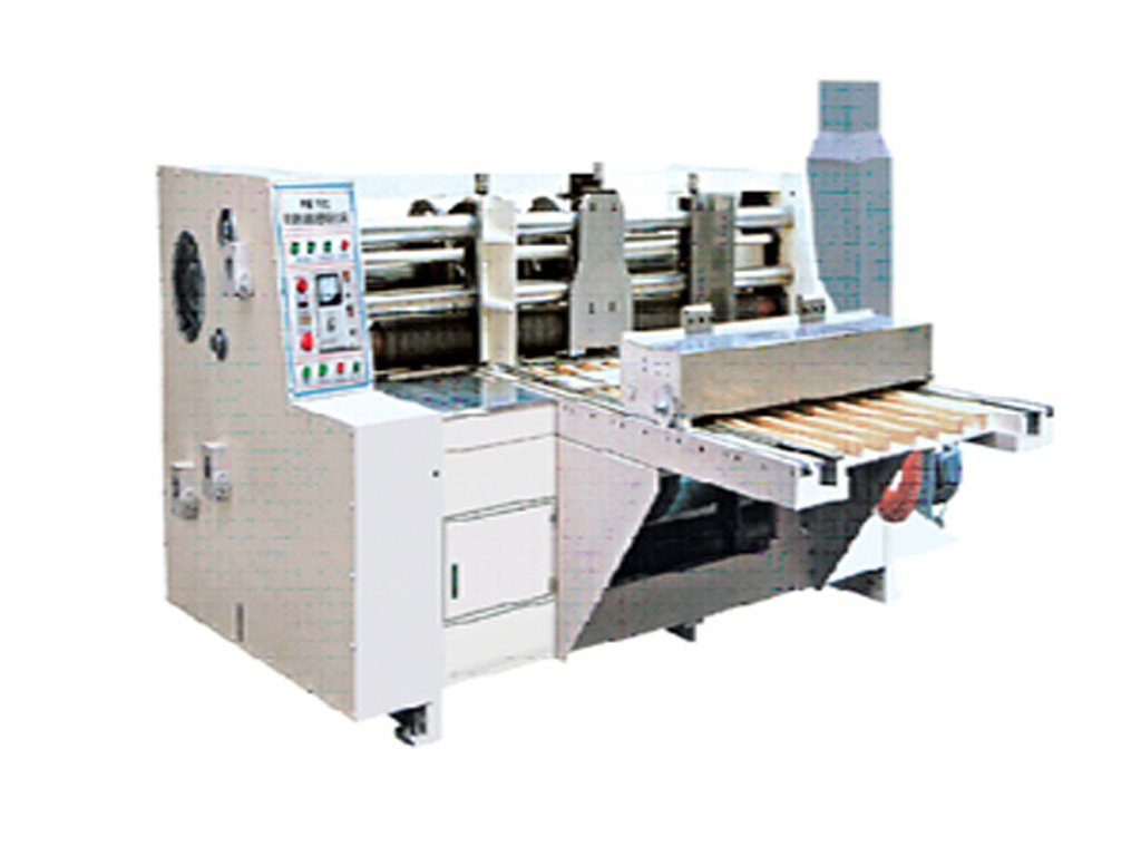 Auto Rotary Slotting Machine(Vacuum System)