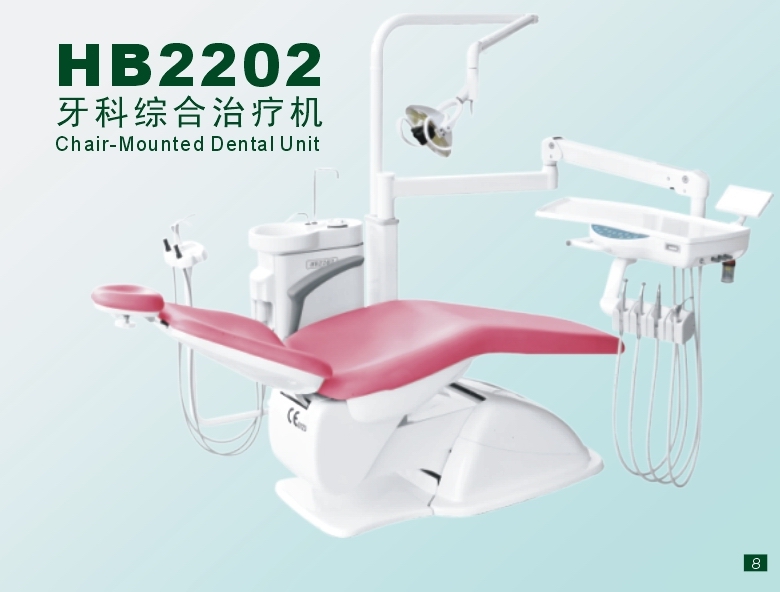 HB Dental Chair