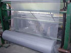 fiberglass window screen