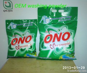 Washing Powder Same Quality as Ariel Detergent