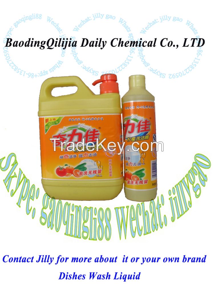 Dishwashing Liquid, Dishwasher Detergent