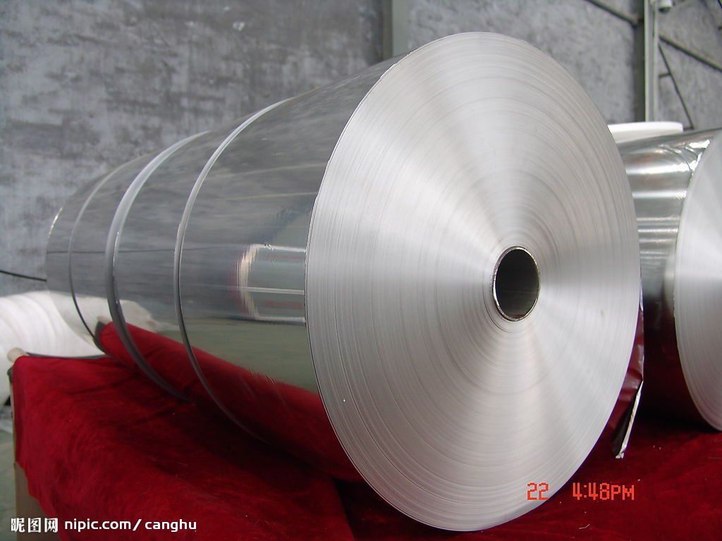 aluminum foils (SWA)