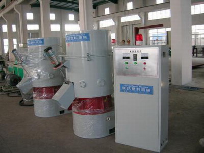 Nylon Aggregate Machine