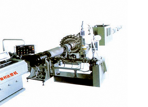 Steel Wrapping Reinforced Pipe Extrusion Line