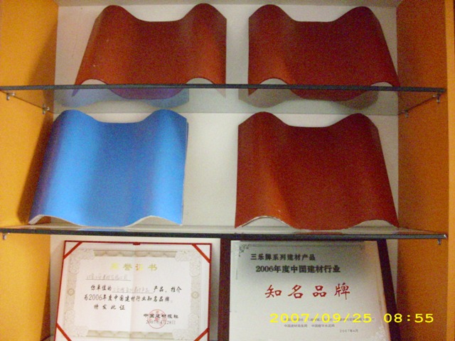 Colored Roof Tile