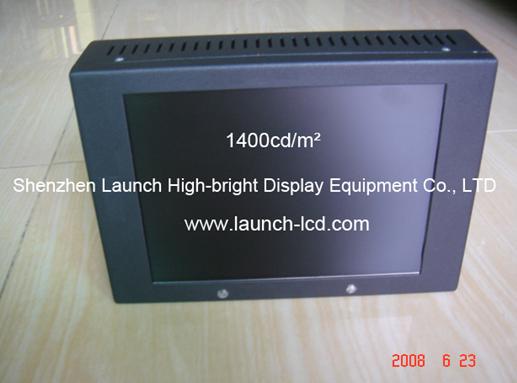 Outdoor LCD Display