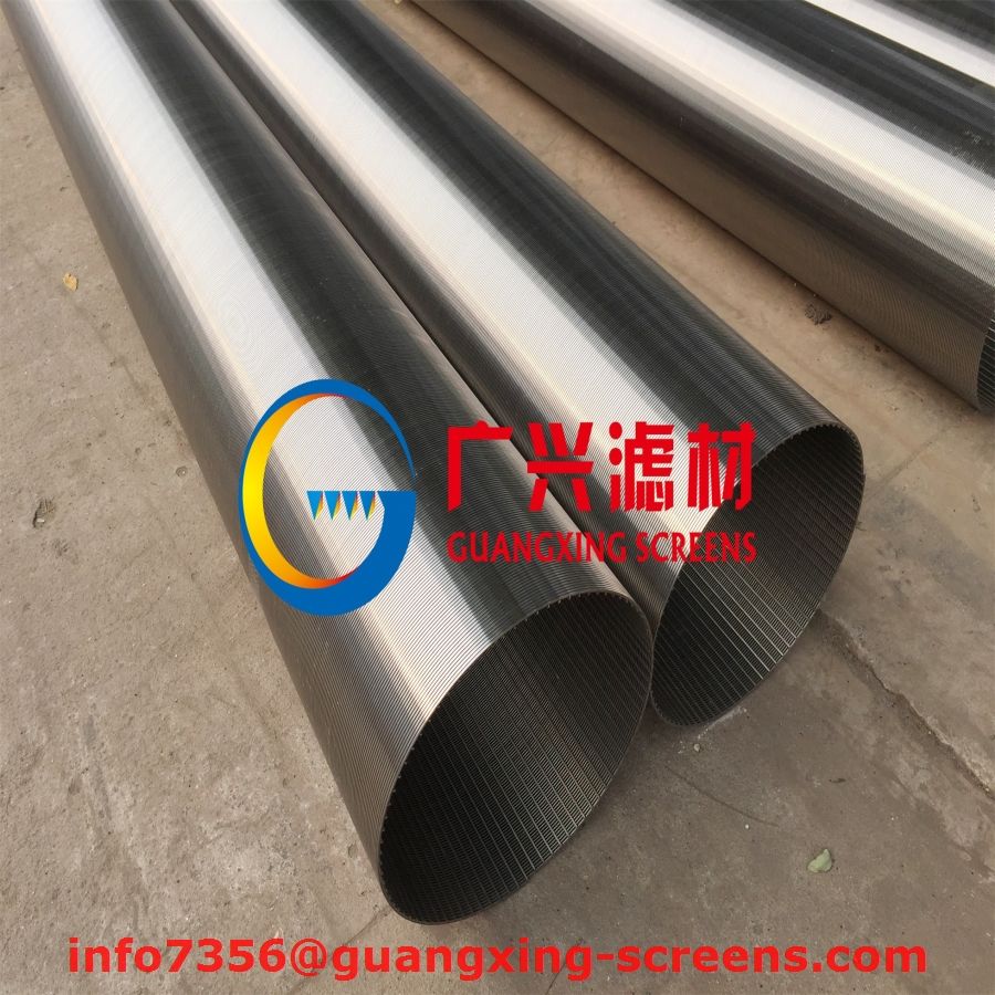 stainless steel water well screen tube