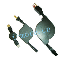Dual-Directional Retractable Cable Module