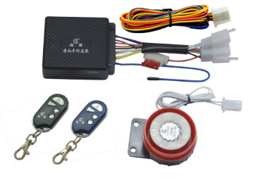 motorcycle alarm system