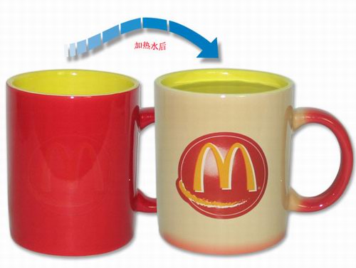 color change/megic/focus/coated/ceramic mug