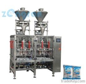 VFS5000DSS double-line vertical forming filling packaging series