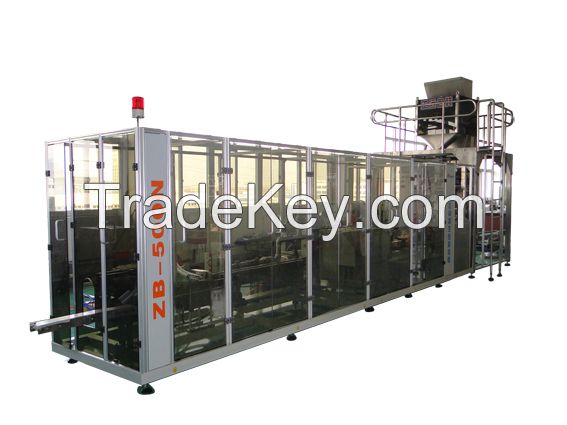 ZB500N automatic vacuum packaging machine