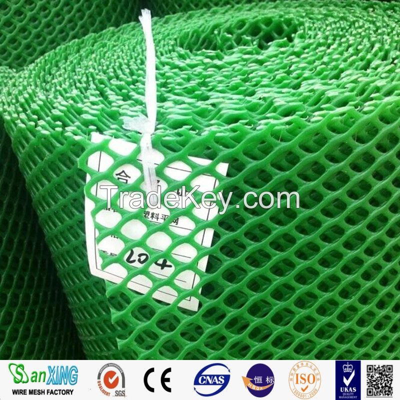 Polyethylene and polypropylene made of plastic netting