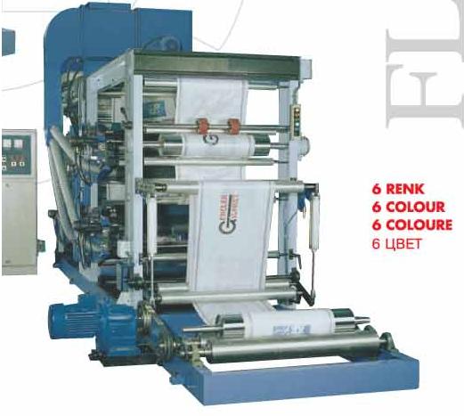 FLEXO PRINTING MACHINE