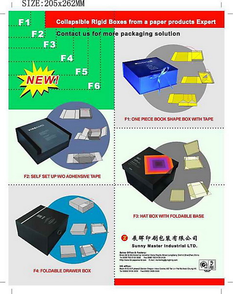 Collapsible Rigid boxes 1