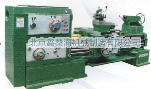 CW6280C Machine