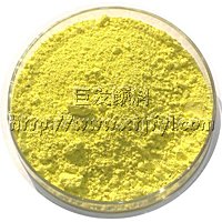 Nickel Antimony Titanium Yellow