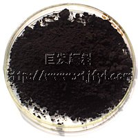 Copper Chromite Black Spinel( Pigment Black 28 )