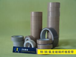 PTFE teflon adhesive tape