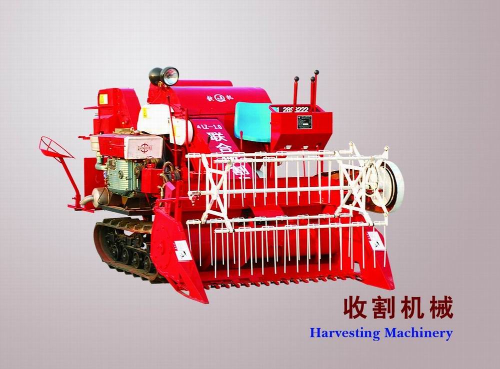 Combine Harvester 4LZ-1.0
