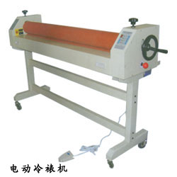 Cold Laminating Machine