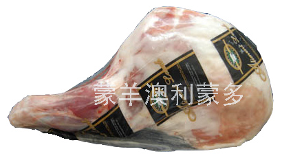 Frozen Lamb Shoulder Bone-in