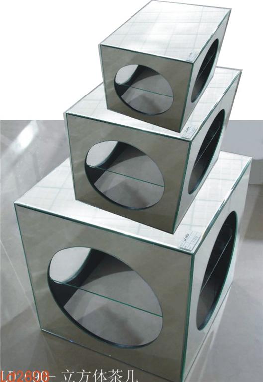 set 3 cube table