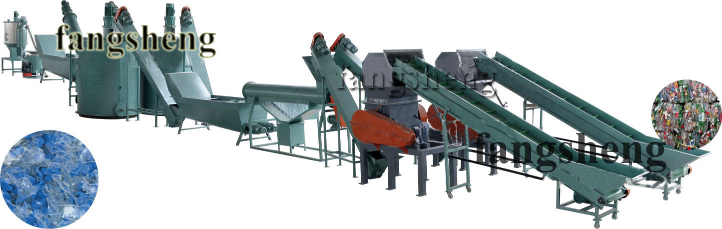 PET bottle flakes  Washing  and recycling Line