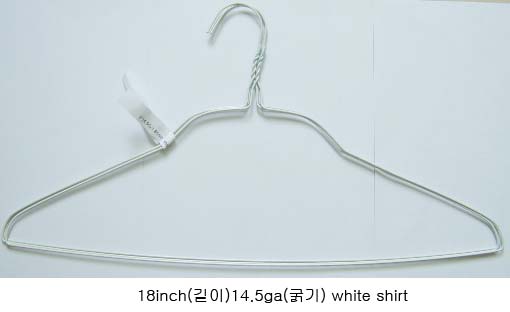 Metal Hanger For Dry Cleaner_White Shirt
