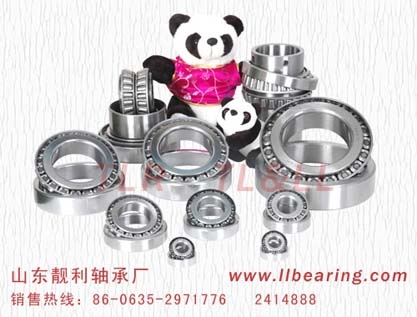 taper roller bearing