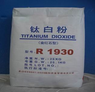 Titanium dioxide rutile