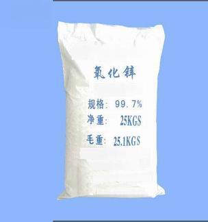 Zinc oxide