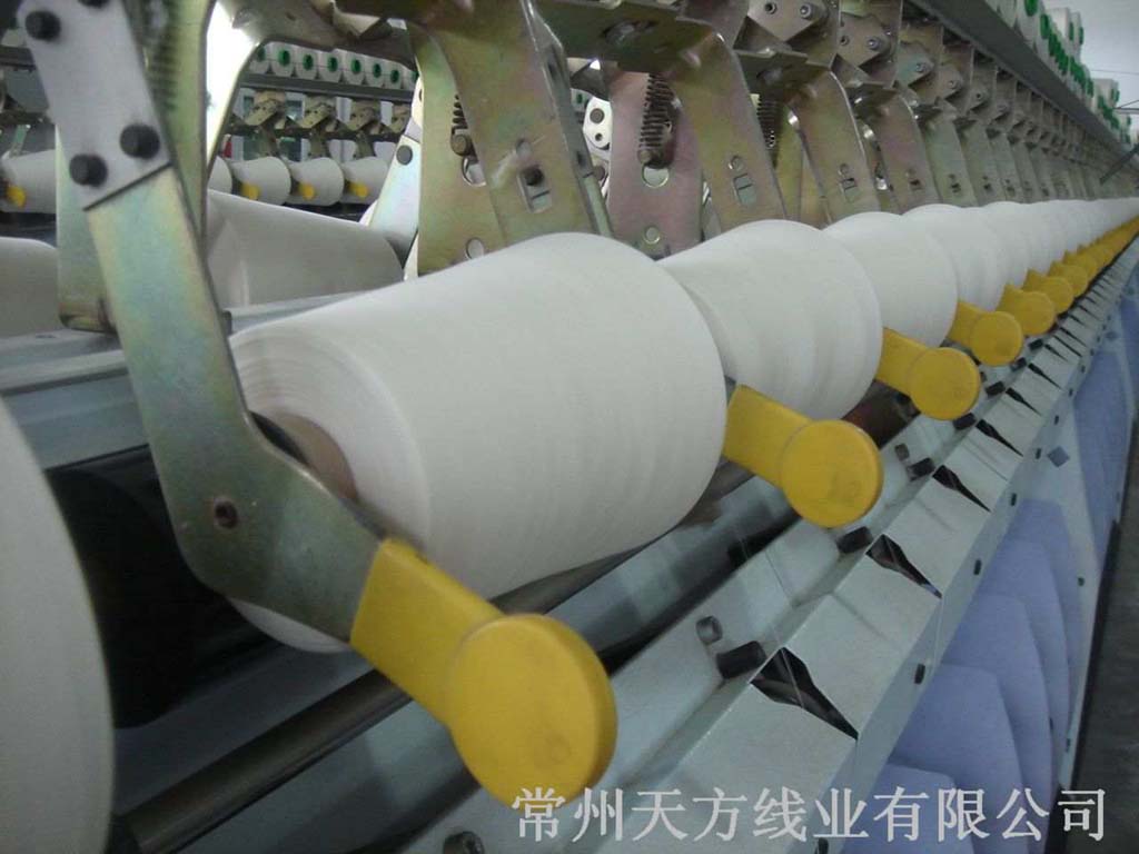 Sell tea bag cotton thread for NangFeng(NF)