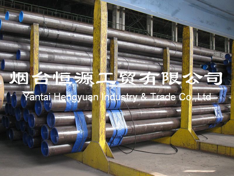 Seamless Steel Pipe API 5L Gr.B