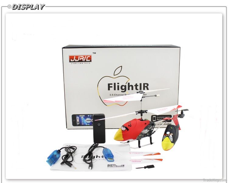 The latest 3.5CH RC helicopter