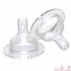 Liquid Silicone Baby Nipple