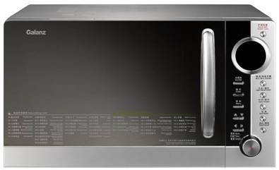 microwave oven(G80W23YSLP-E6)