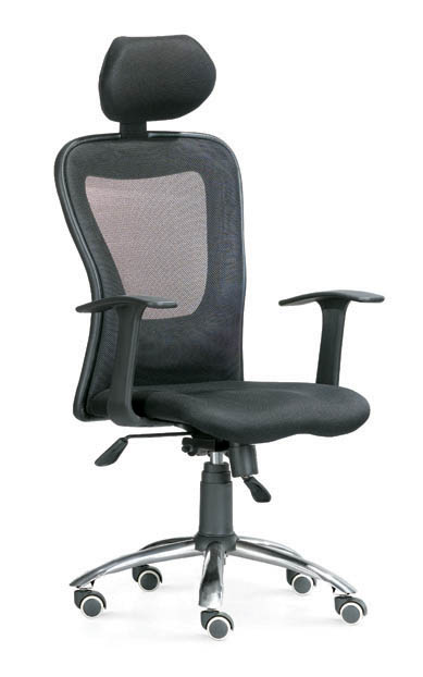 Swivel Office Chair