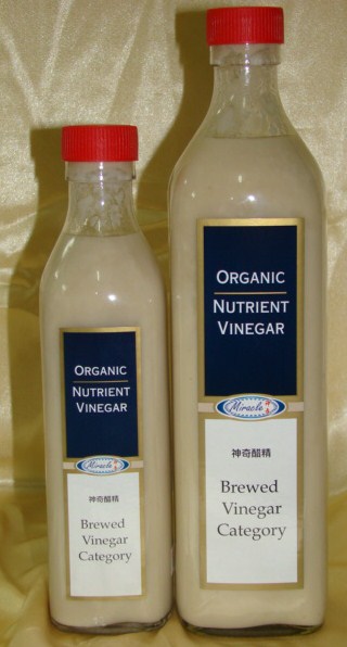 Miracle Organic Nutrient Vinegar