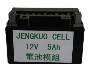 LIFePO4 battery