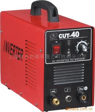 CUT series air plasma cutter