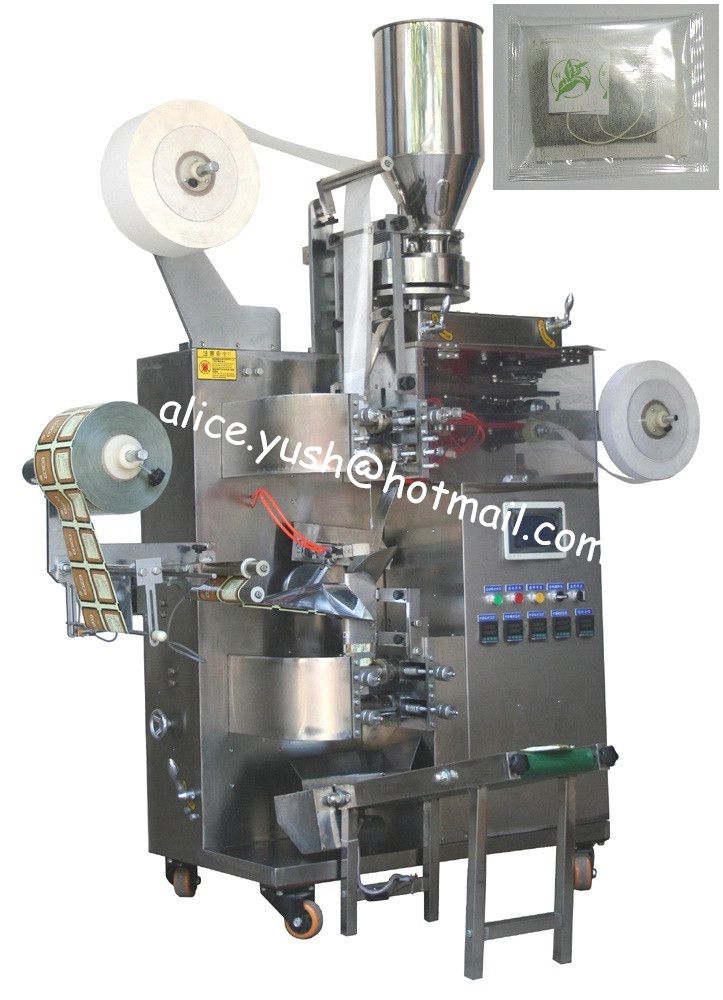 Multi functional granule packaging machine