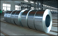 Hot dipped galvanized steel strip/coil