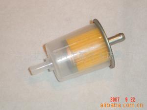 Fuel filter