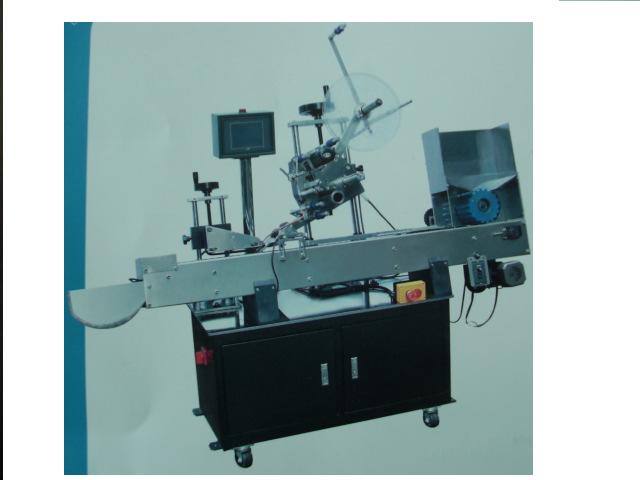 Fully Automatic Labeling machine